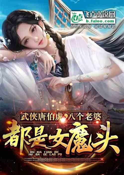 怎么查看叉车烧不烧机油？游戏画面