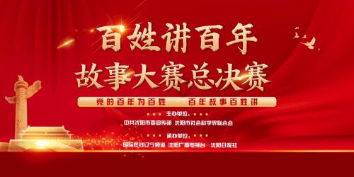邻居的需求